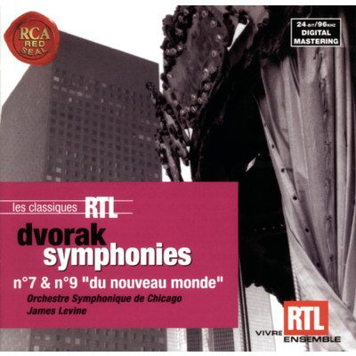 Dvorak: Symphonie No. 9 ”Du Nouveau Monde”+ Symphonie No. 7/James Levine