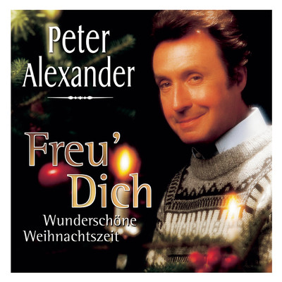 アルバム/Freu' Dich/Peter Alexander