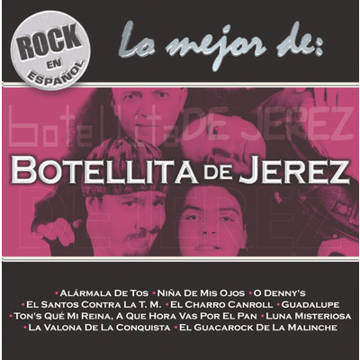 シングル/Charrock and Roll/Botellita de Jerez