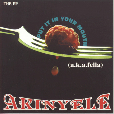 The Robbery Song/Akinyele