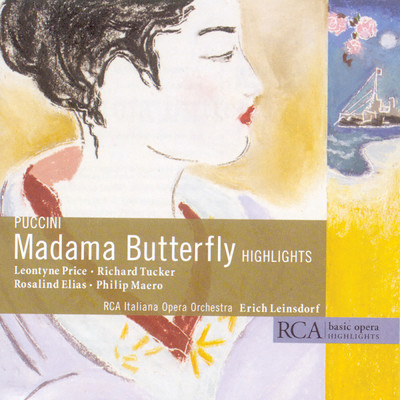 シングル/Madama Butterfly: Act II: Un bel di/Leontyne Price／Erich Leinsdorf