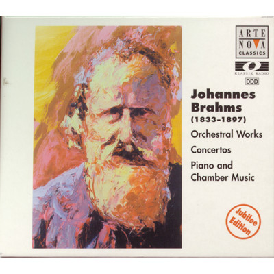 Brahms: Concertos - Piano Ctos. 1+2／Violin Concerto／Double Concerto (4-er Multip.)/Various Artists