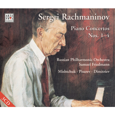 Piano Concerto No. 2 in C Minor, Op. 18: III. Allegro scherzando/Vladimir Mishtchuk