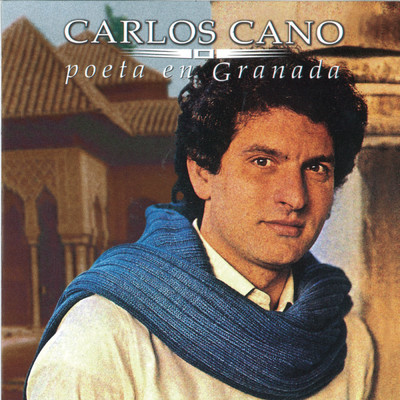 Poeta En Granada/Various Artists