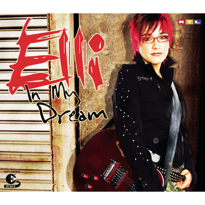 In My Dream (Album Version)/Elli
