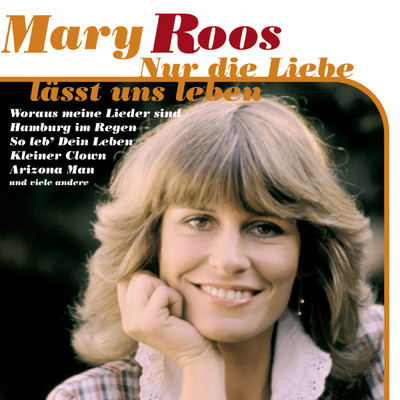 シングル/Hamburg im Regen/Mary Roos