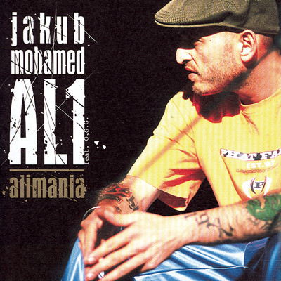 East School Gang ／ Alimania feat.O.S.G./Jakub Mohamed Ali