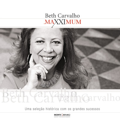 アルバム/Maxximum - Beth Carvalho/Beth Carvalho
