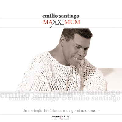 アルバム/Maxximum - Emilio Santiago/Emilio Santiago