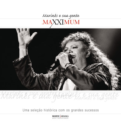 アルバム/Maxximum - Marines e Sua Gente/Marines e Sua Gente