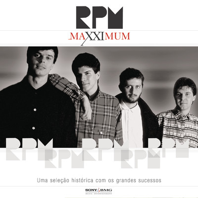 アルバム/Maxximum - RPM/RPM