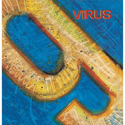 Extranjero/Virus