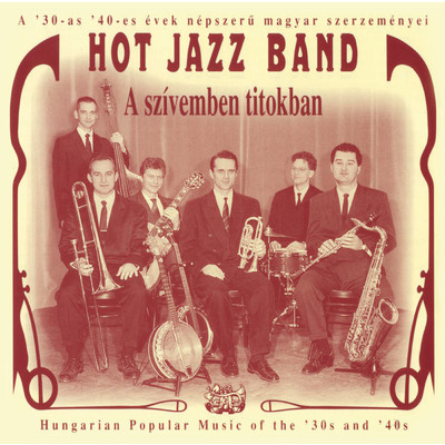 シングル/Mezga Geza (Album Version)/Hot Jazz Band