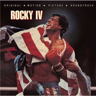アルバム/Rocky IV/Original Motion Picture Soundtrack