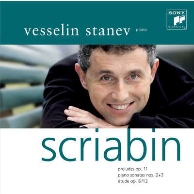 シングル/Preludes, Op. 11: No. 10 in C sharp minor - Andante/Vesselin Stanev