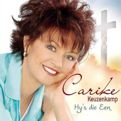 シングル/Wat 'n Vriend Het Ons In Jesus/Carike Keuzenkamp