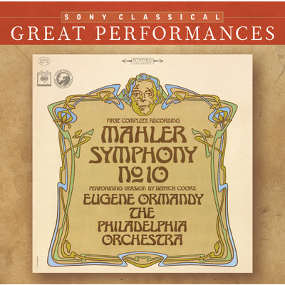 アルバム/Mahler: Symphony No. 10 in F-Sharp Minor/Eugene Ormandy