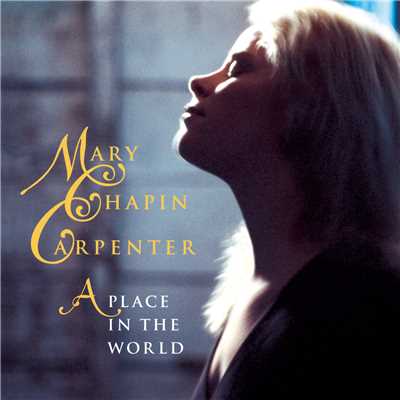 アルバム/A Place In The World/Mary Chapin Carpenter