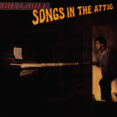 アルバム/Songs In the Attic/Billy Joel