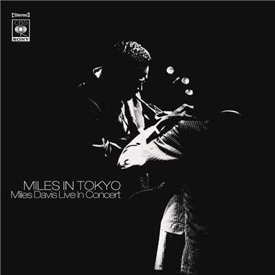 アルバム/Miles In Tokyo/マイルス・デイヴィス