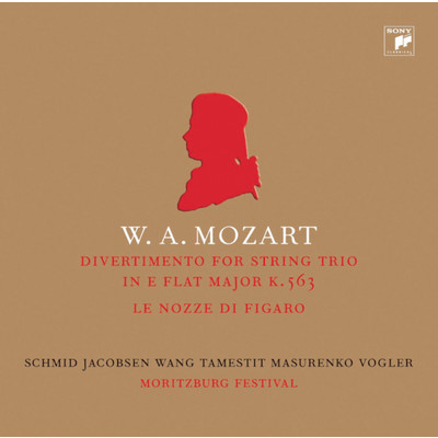 アルバム/Mozart: Divertimento/Jan Vogler