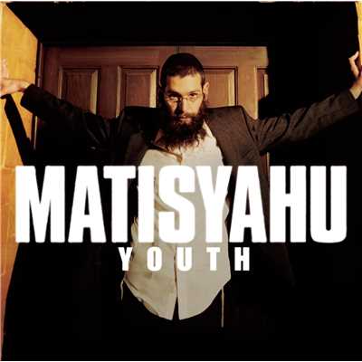 King Without a Crown (Remix by Mike D.)/Matisyahu
