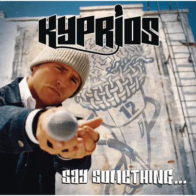 シングル/Hate (Album Version)/Kyprios