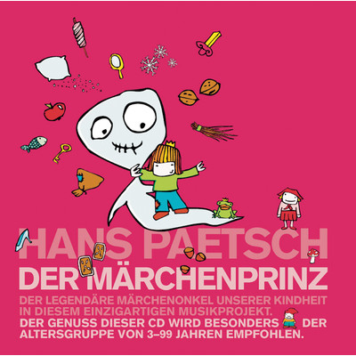 シングル/Marchenprinz (Clubmix)/Hans Paetsch