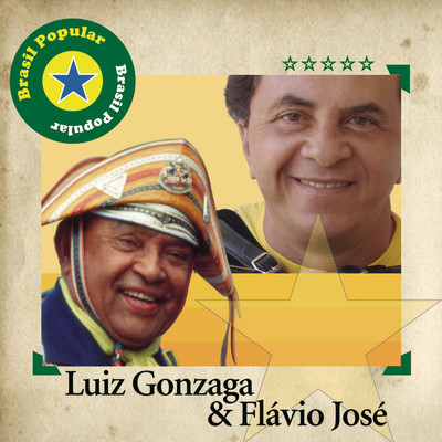 Numa Sala de Reboco/Luiz Gonzaga