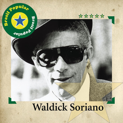 アルバム/Brasil Popular - Waldick Soriano/Waldik Soriano