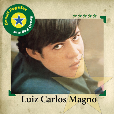 シングル/Mil Ave Marias Pra Voce/Luiz Carlos Magno