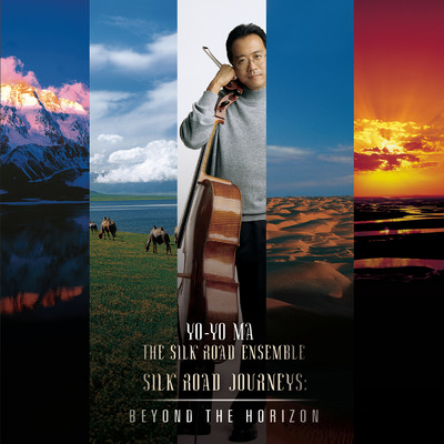 Silk Road Journeys KCRW Broadcast [iTunes exclusive]/Yo-Yo Ma／Silkroad Ensemble