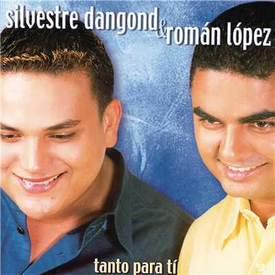 シングル/La Flor Mas Linda/Silvestre Dangond／Roman Lopez