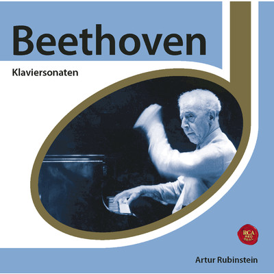 Beethoven Klaviersonaten/Arthur Rubinstein