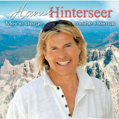 シングル/Mein Liebesbrief an dich/Hansi Hinterseer