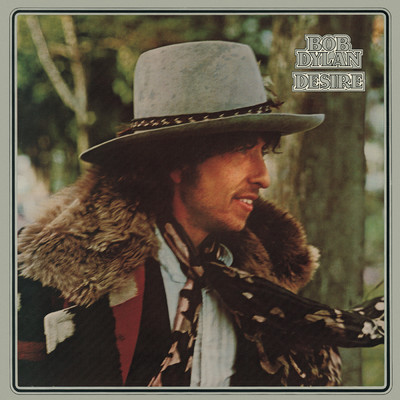 Isis/Bob Dylan