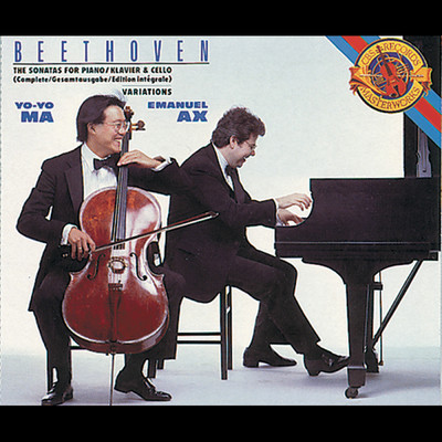 Cello Sonata No. 4 in C Major, Op. 102 No. 1: II. Adagio - Allegro vivace/Yo-Yo Ma／Emanuel Ax