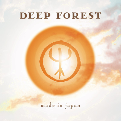 Cafe Europa (Live)/Deep Forest