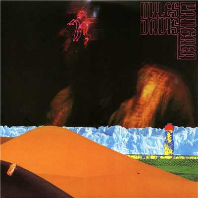 アルバム/Pangaea/Miles Davis