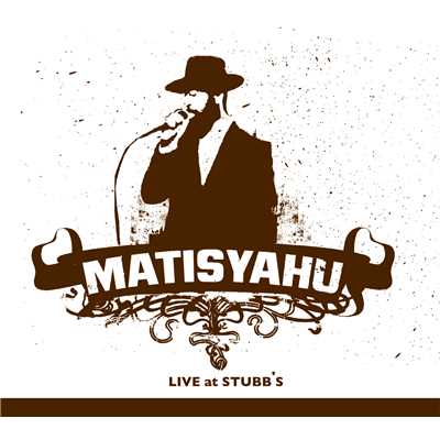 シングル/Close My Eyes (Live at Stubb's, Austin, TX - February 2005)/Matisyahu