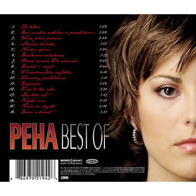 シングル/Dom z karat (Album Version)/Peha