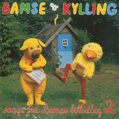 Bamse & Kylling 2/Bamse & Kylling