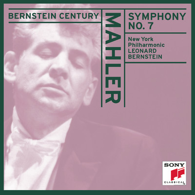 Symphony No. 7 in E Minor: IIa. Nachtmusik I. Allegro moderato/New York Philharmonic Orchestra／Leonard Bernstein