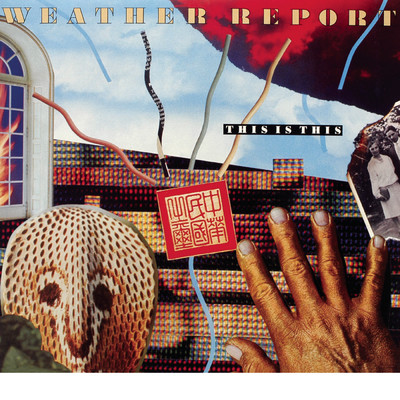 I'll Never Forget You (Dedicated to the Memory of My Parents)/Weather Report