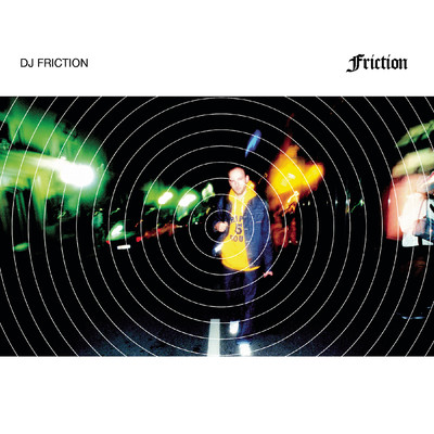 The Vibe (Album Version)/DJ Friction