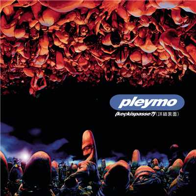 Pleymo／Enhancer／Mayane Delem