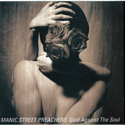 Nostalgic Pushead/Manic Street Preachers