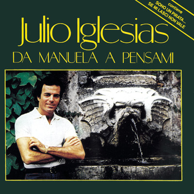 シングル/Quella di sempre/Julio Iglesias