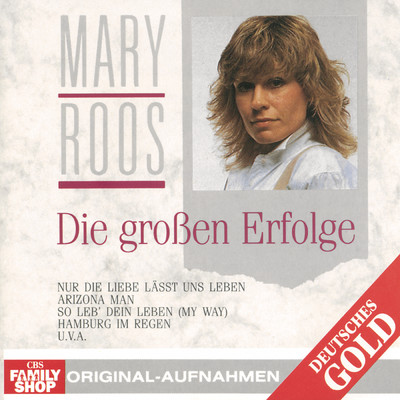 Fremdes Madchen/Mary Roos