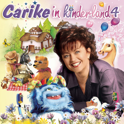 アルバム/Carike In Kinderland Vol. 4/Carike Keuzenkamp